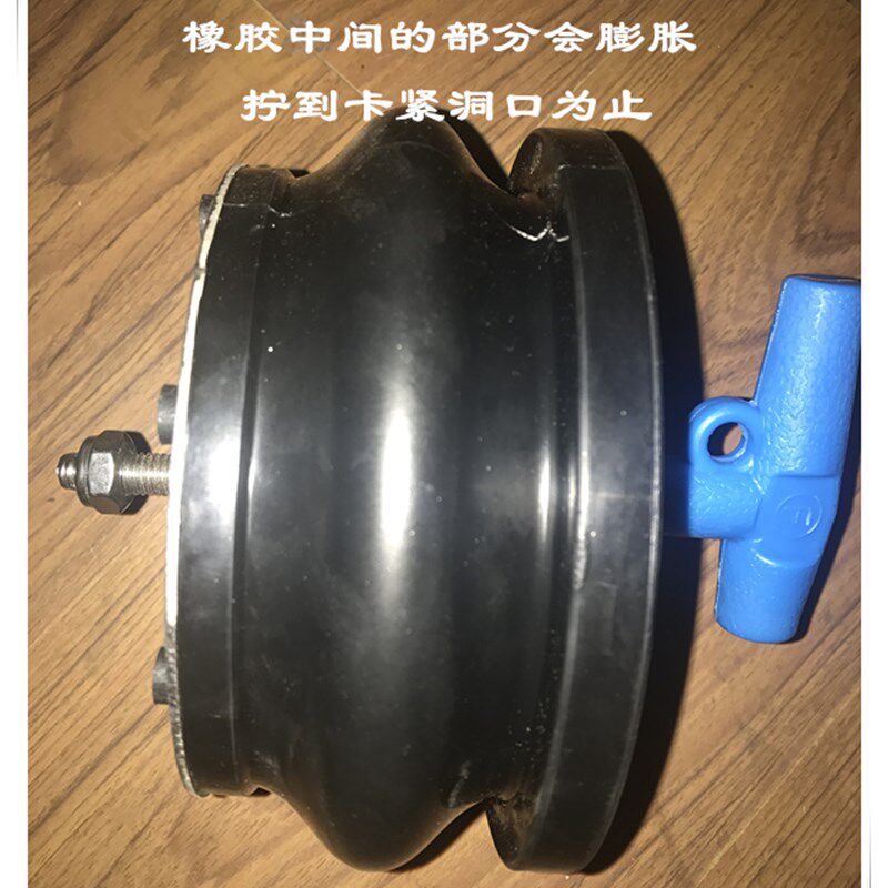 下水道管堵 管道堵水塞 管道堵漏塞 堵帽 PVC水管堵头下水道堵头