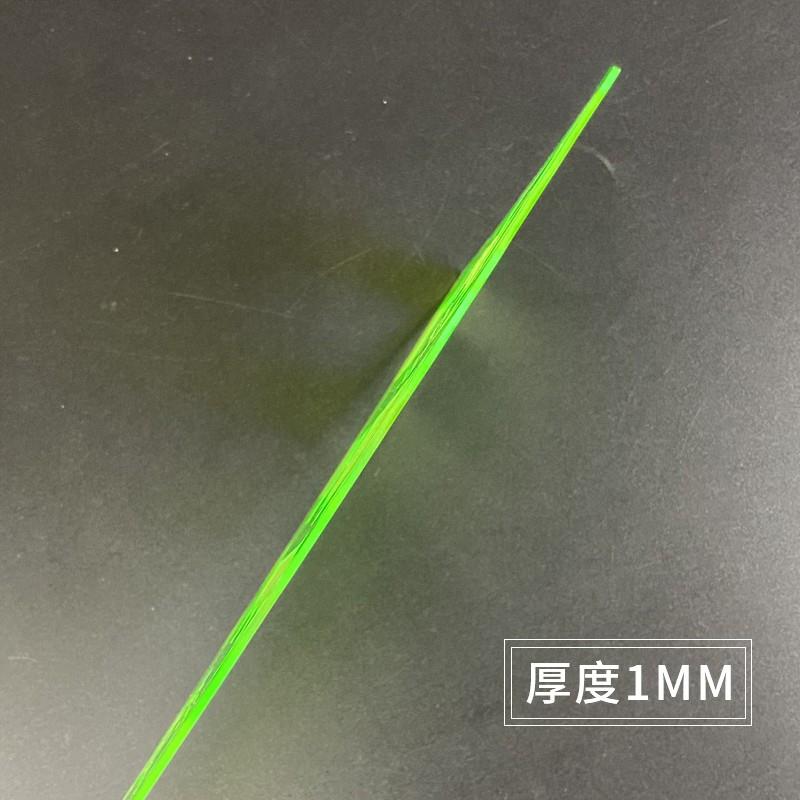 动员249标图工具套装动员携行包套装动员图名尺指挥尺标图工具