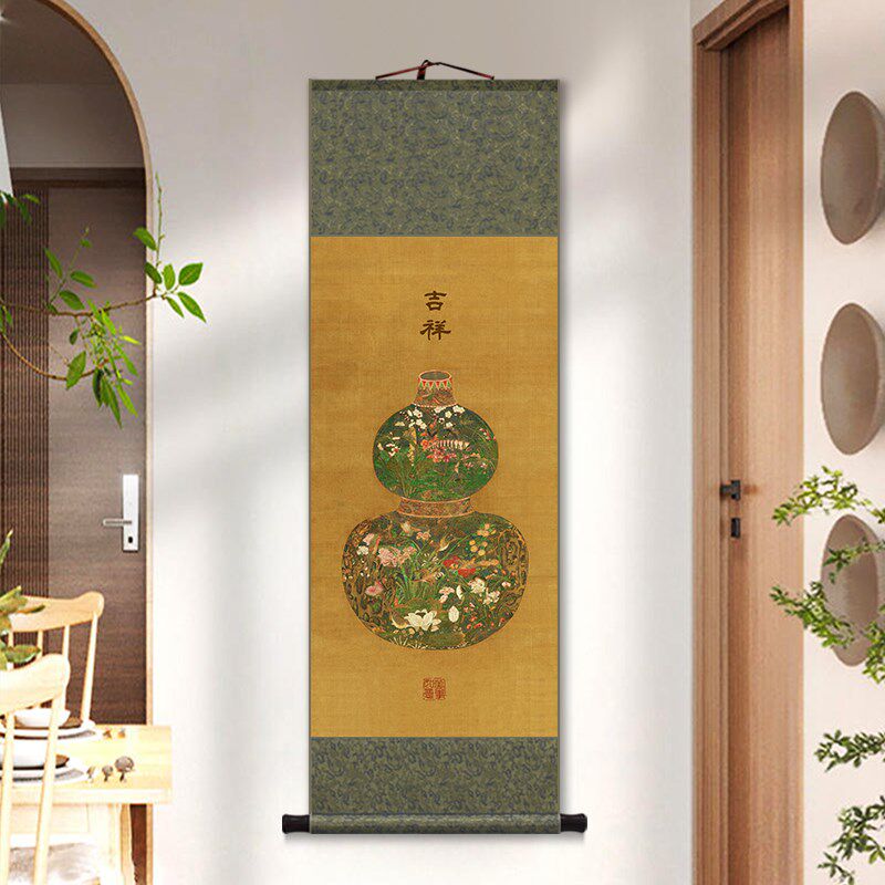 陈琳葫芦花瓶卷轴挂画新中式客厅书房玄关装饰画福禄平安吉祥壁画