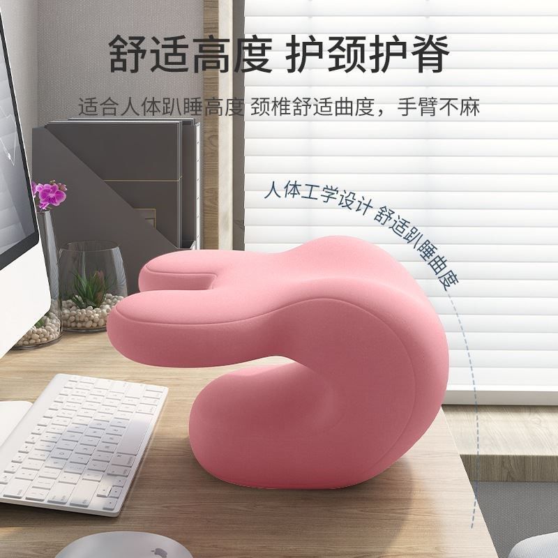 午睡枕趴睡枕小学生教室趴桌子枕头儿童专用午睡午休枕夏季趴趴枕