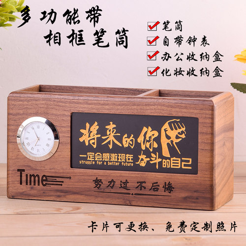 创意多功能木质笔筒办公室桌面复古摆件个性收纳盒学生定制印logo