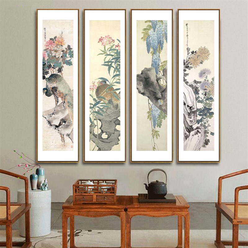 新中式玄关走廊过道装饰画牡丹花卉四联壁画客厅沙发背景墙挂画竖