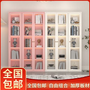 奶油风钢制书柜带玻璃门家用置物柜铁艺防尘书架法式展示柜小矮柜