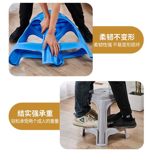 加厚塑料凳子家用客厅椅子成人特厚熟胶高凳餐桌登子朔料方板凳