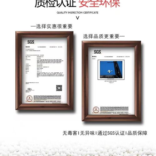 广东木工家具封边热熔胶颗粒中温高温环保纯白无痕封边专用胶粒