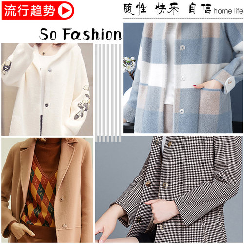 金属暗扣纽扣毛衣毛呢大衣女按扣高档子母扣隐形摁扣百搭大号扣子