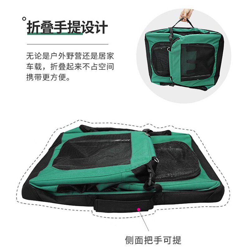狗帐篷车载狗窝后排汽车可折叠狗笼中大型犬金毛车载宠物神器笼子