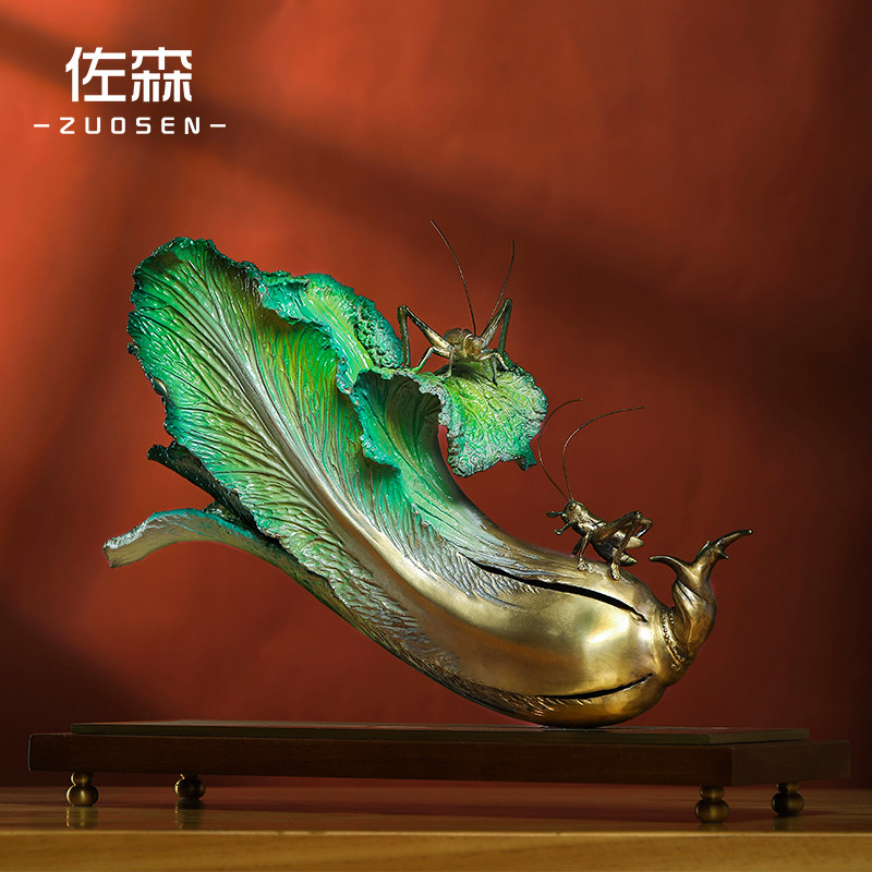 佐森 白菜摆件 招财办公室财源广进客厅企业乔迁开业礼物工艺品