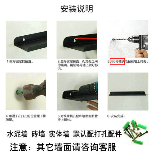 铁艺金色墙上置物架化妆品指甲油胶展示架美甲店墙面装饰一字隔板