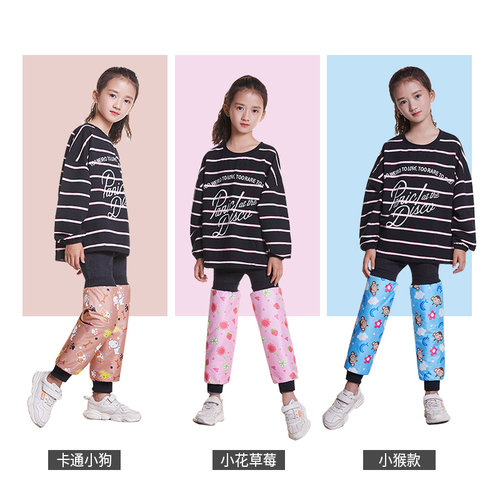 儿童护膝冬季电动车上学保暖骑车挡风全包护腿套加厚加绒卡通护膝