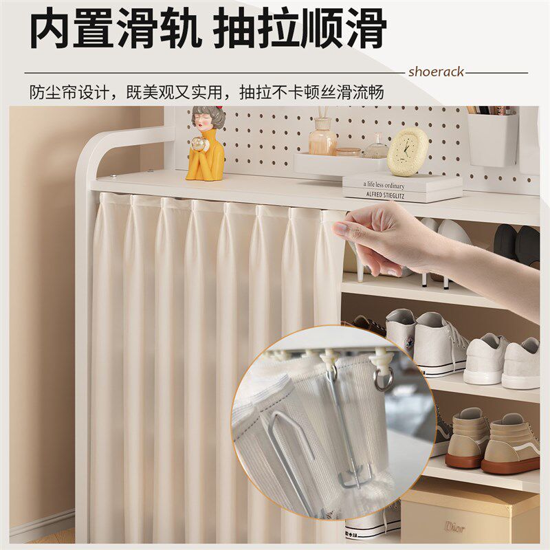 鞋架洞洞板一体收纳防尘遮挡置物架家用卧室多层鞋柜多功能玄关架