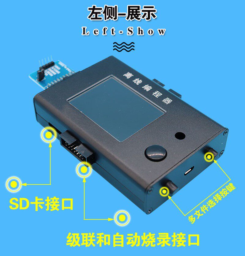 稀微智芯 Z20K烧录器离线编程器专业脱机芯片下载器万能通用RX680