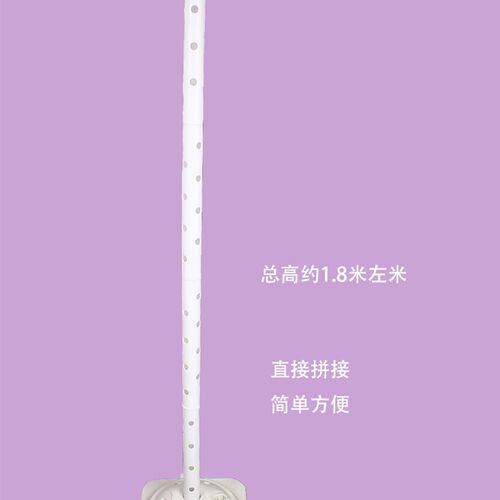 气球展示架放地落地波波球架子支架立柱支架摆摊插杆托底座耶诞树