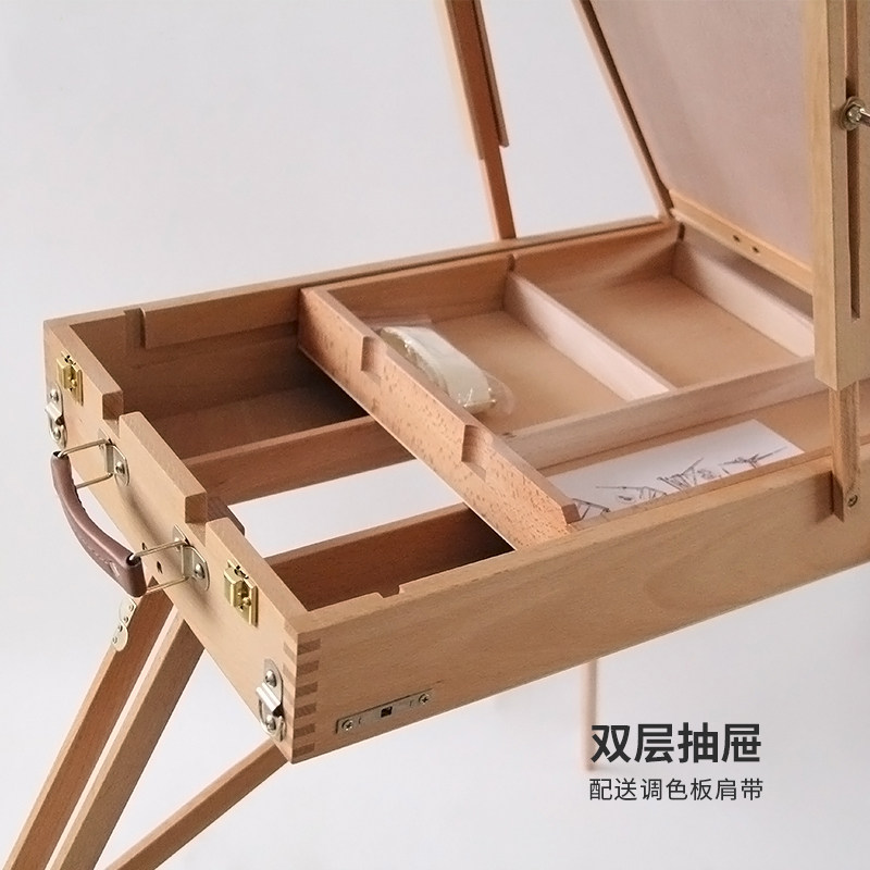 上色手提油画箱榉木制便携式画箱实木质写生油画箱多功能折叠画架