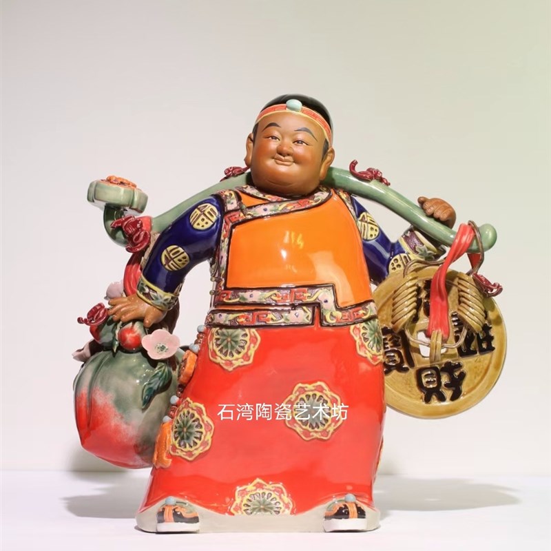 陶瓷招财童子手工摆件家居店铺入伙开业祝寿桃喜庆礼品运财童子