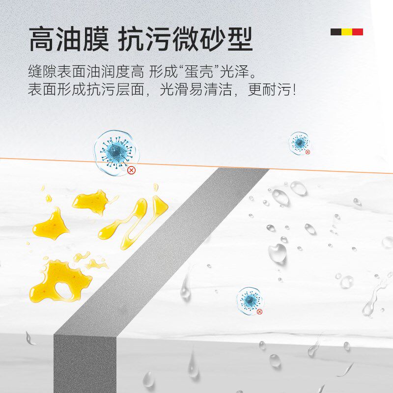 砖丽纯氢化环氧彩砂美缝剂瓷砖地砖专用高油膜防水防霉勾缝填缝剂