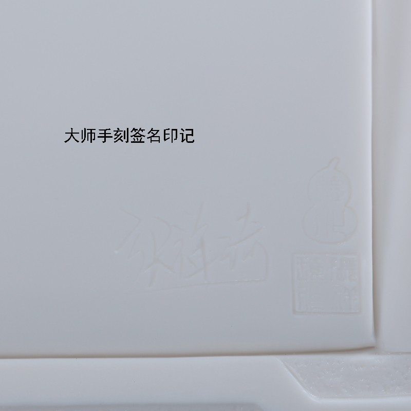 德化陶瓷毛泽东工艺品伟人毛泽东全身像坐像礼品办公家居摆件好土
