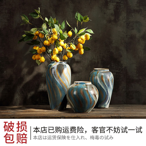 美式花瓶客厅插干花器酒店玄关家居陶瓷瓷器复古陶罐粗陶坛子摆件