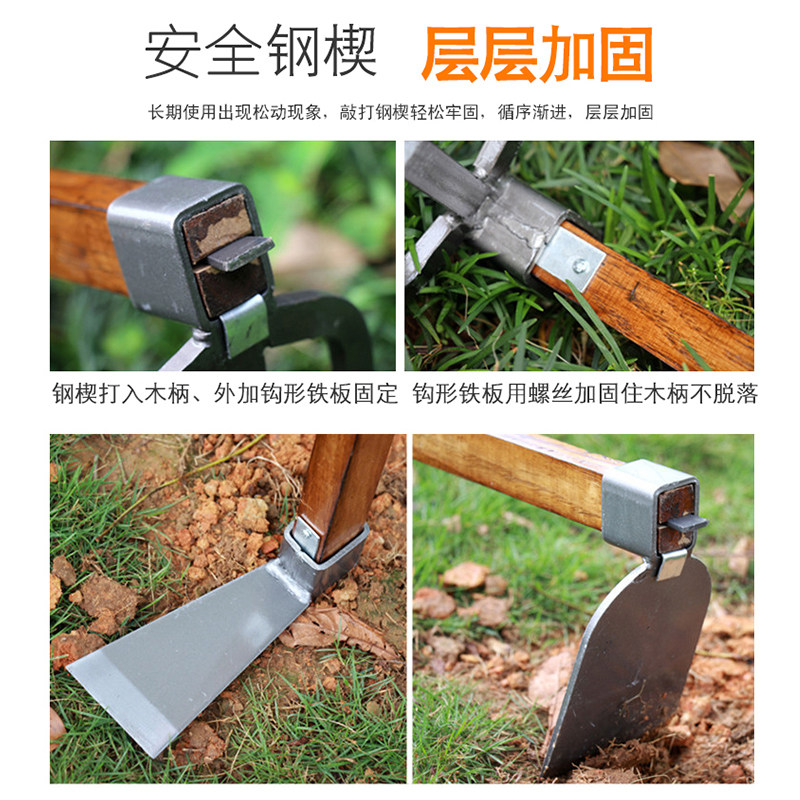 小锄头家用锄草种菜户外拔草除草专用神器园艺农用翻土镐头三齿耙