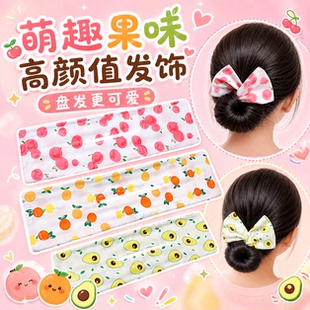 儿童魔术扭扭夹盘发好物可爱蝴蝶结丸子头发带小女孩发卡发箍