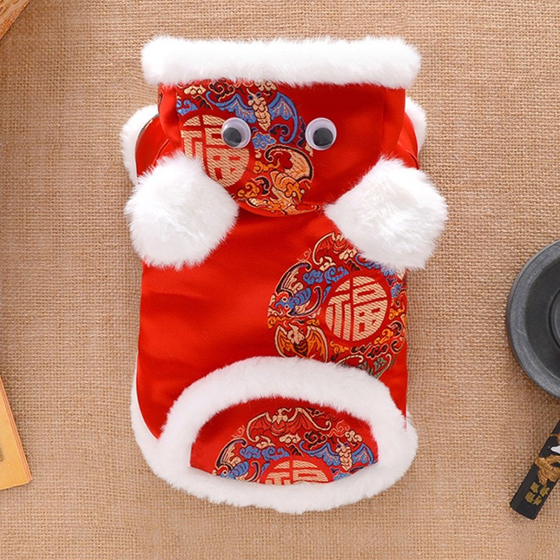狗狗新年舞狮衣服泰迪比熊过年喜庆冬季保暖宠物柯基唐装拜年棉服