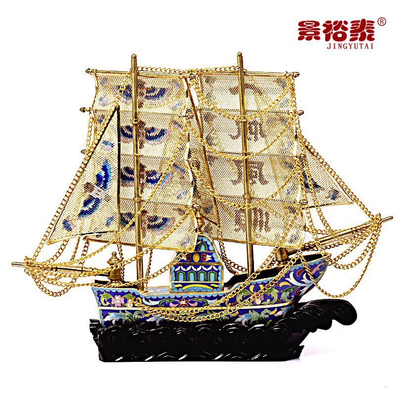 景泰蓝10寸一帆风顺帆船摆件开业乔迁礼品办公室桌装饰品摆设