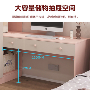 衣柜书桌一体转角电脑桌书柜儿童卧室家用组合拐角学习桌书架实木