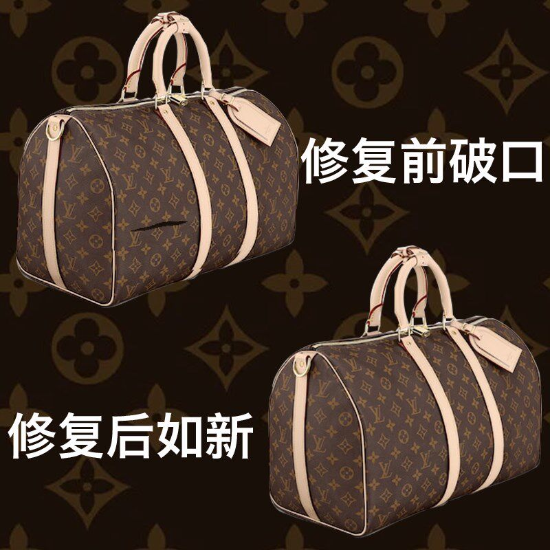 熊客皮革胶强力透明耐水粘皮包皮衣沙发皮具表带不伤皮面软性胶水