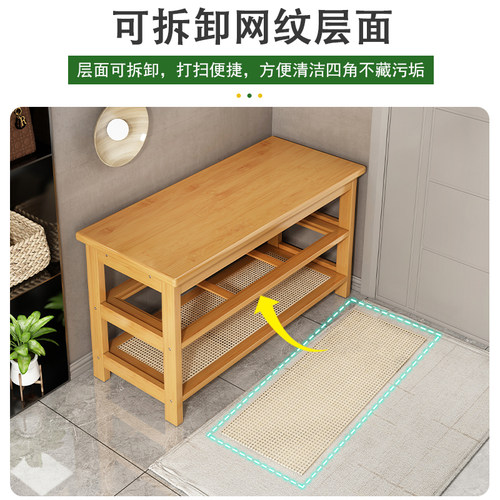 鞋柜家用门口入户分层隔板简易坐凳一体鞋架穿鞋凳子经济型换鞋凳