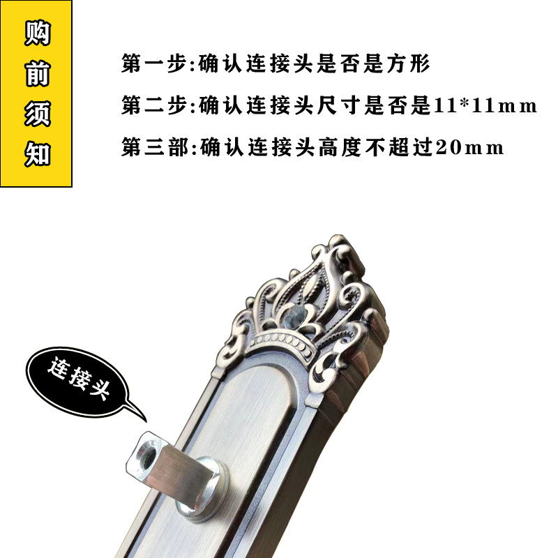 欧式复古卧室门把手柄配件单卖室内卧室化妆室木门锁换把手通用