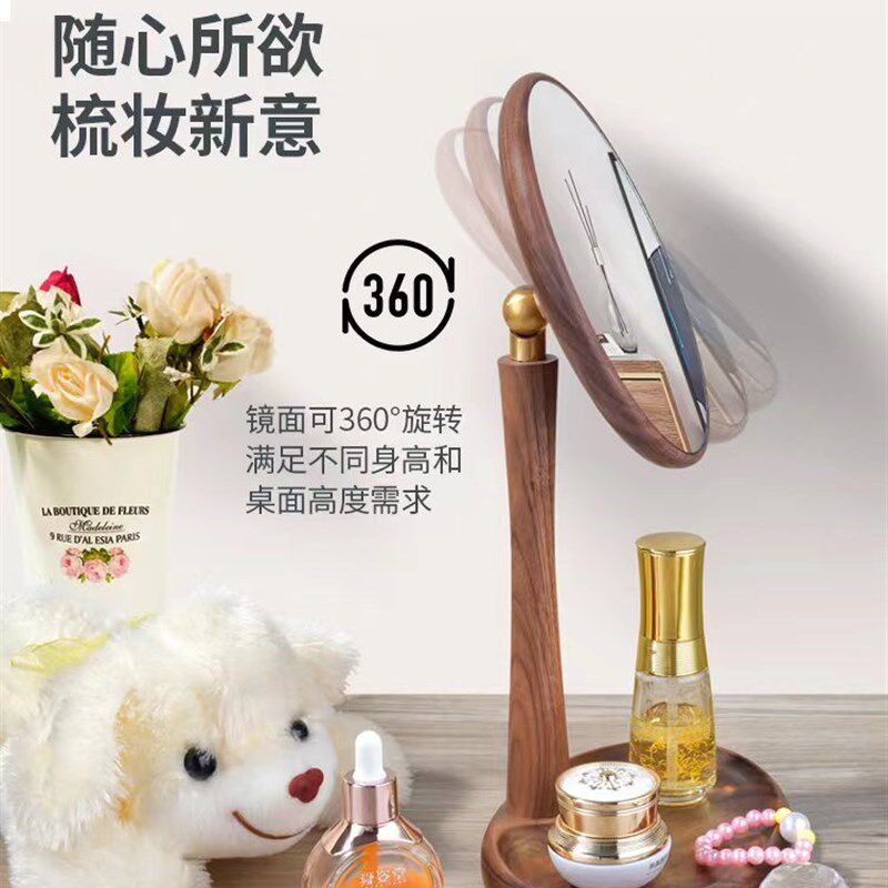 黑胡桃木复古台面木制圆形梳妆镜化妆镜立式卧室桌面镜子置物收纳