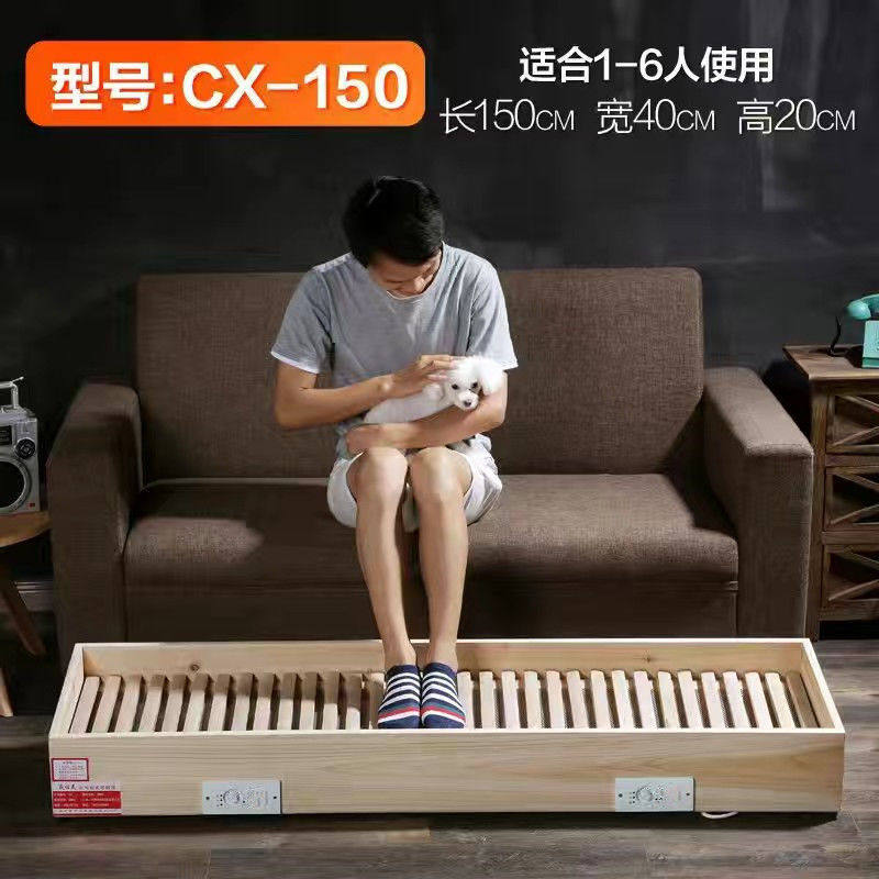 纯实木长条形暖脚器电炉 冬季家用烤火炉办公宿舍烤衣服神器节能