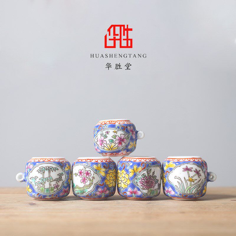 华胜堂 粉彩蓝梅兰翠菊六角红子五件套缸鸟缸喂食器鸟笼配件鸟具