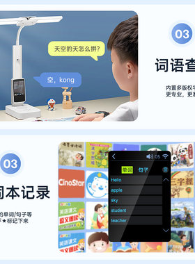 生日礼物女孩子61六一儿童节小学生12女童十10岁7的8台灯学习用品