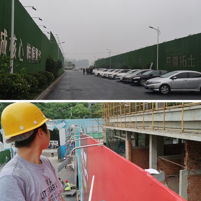 工程围挡射灯led投光灯广告牌招牌户外防水大功率工地围栏支架灯