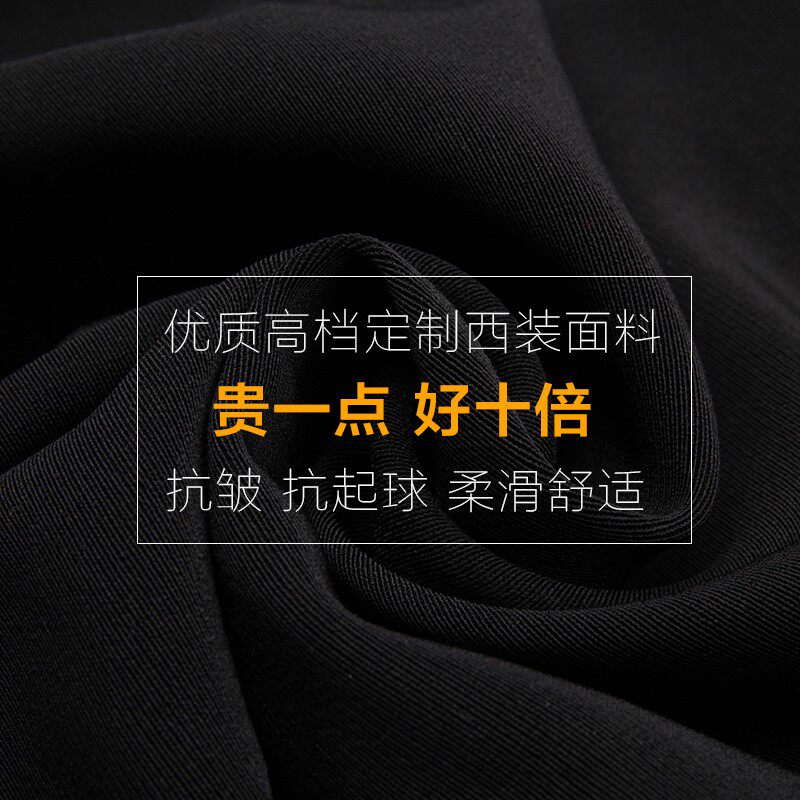 职业工作包裙包臀裙黑色半身裙一步裙商务面试短裙正装裙西装裙子