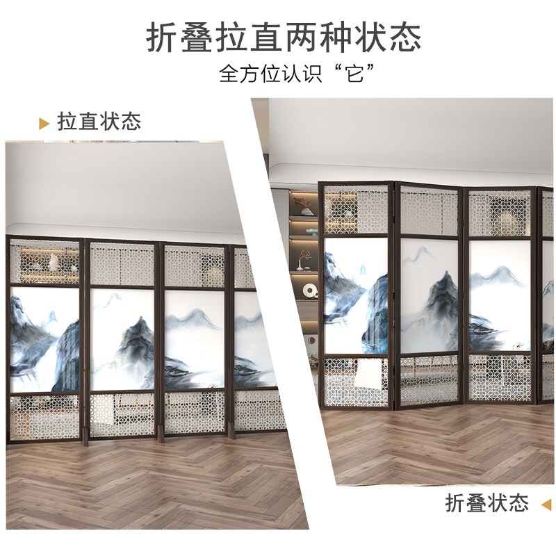 实木山水隔断屏风折叠移动会议办公室饭店酒店专用艺术玻璃新中式
