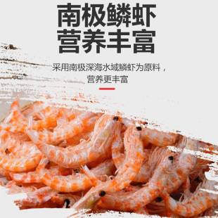 苏皖猪鼻龟专用粮下沉型饲料黄头侧颈龟剃刀龟粮颗粒型促长水龟粮