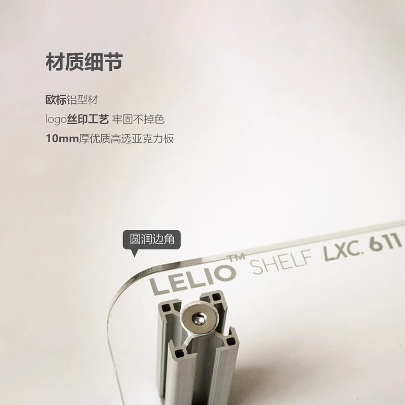 透明显示器增高架电脑置物架办公室屏幕抬高桌面支撑架亚克力垫高