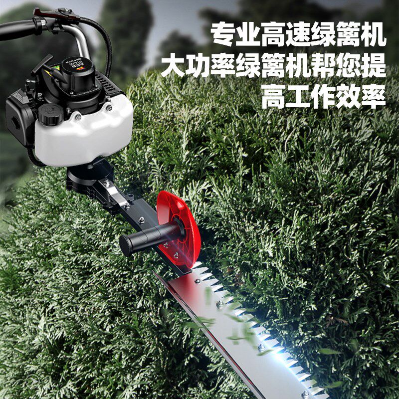 绿篱机汽油茶树修剪机茶叶修枝剪剪茶机多功能采茶机砍茶机
