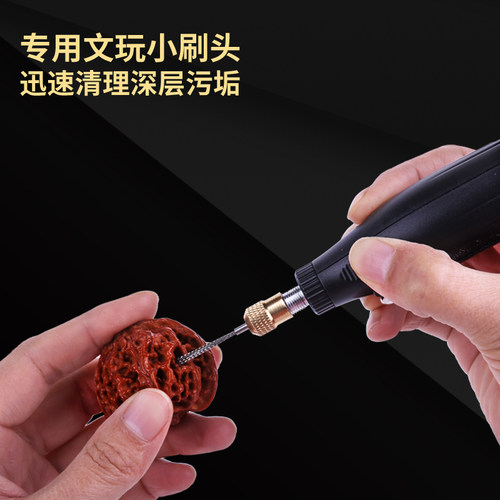 新款手持电动核桃缝隙清理动便携金刚核桃盘刷神器