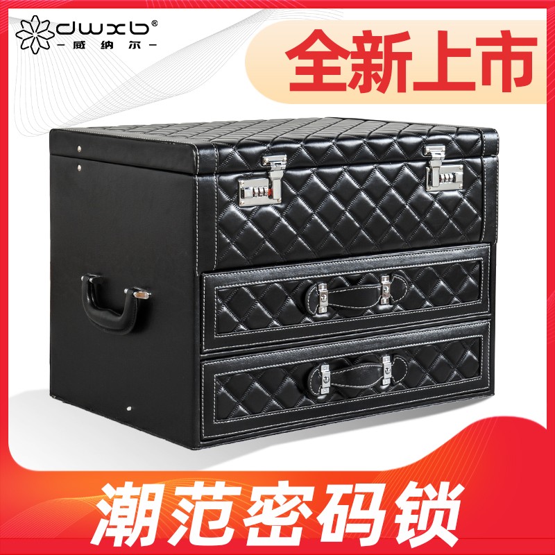 皮革车载后备箱抗压防水置物箱 适配宝马宾士双层抽屉储物箱