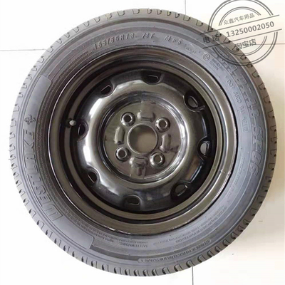 适配金彭D70V8雷丁汉唐轮胎钢圈15565R13寸备胎电动四轮汽车配件