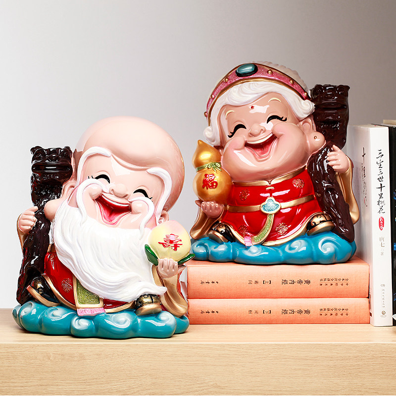 妙工坊寿翁寿婆老寿星摆件送老人生日礼物妈妈长辈祝寿礼品装饰品