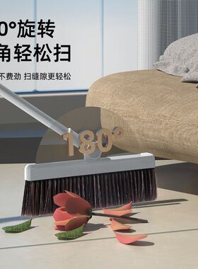 家杰优品扫把簸箕套装组合家用可壁挂软毛笤帚扫帚高档端扫地神器