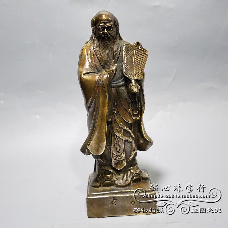 纯铜五大文人铜雕像摆设送恩师孔子老子庄子墨子孟子铜像摆件