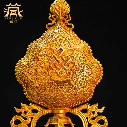藏村家用铜鎏金七政宝摆件五寸飘带轮王七珍宝室内桌面藏式工艺品