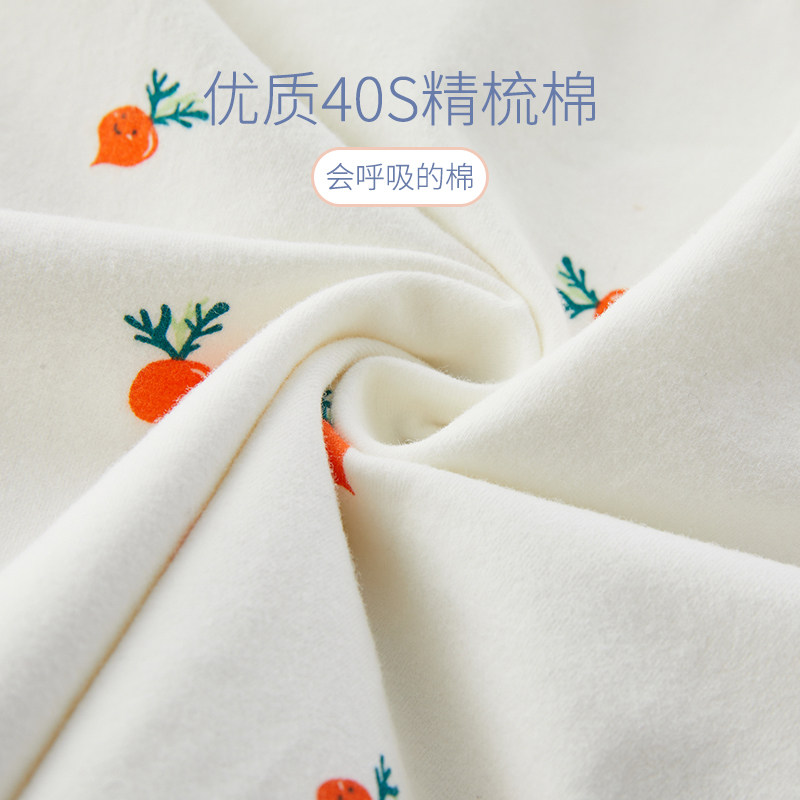 秋衣秋裤套装女大码保暖内衣加肥加大宽松秋冬薄款少女胖mm棉毛衫