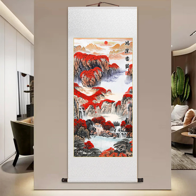 旭日东升山水画玄关画新中式客厅装饰画办公室靠山图书房卷轴挂画