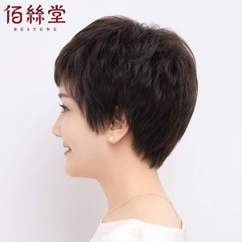 假发女短发圆脸妈妈短卷发中老年真发发套全真人发丝自然逼真头套